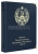 Обложка "Монеты Приднестровской Молдавской Республики", том 2