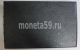 Альбом для значков горизонтальный