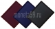 Планшет "S" (243 х 304 х 21 мм) для знаков и/или наград на 1 ячейку (с поролоновой вставкой)