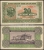 ГРЕЦИЯ - 20 ДРАХМ 1940 ГОДА (P.315)