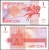 КИРГИЗИЯ - 1 СОМ 1993 ГОДА