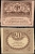 РОССИЯ - 20 РУБЛЕЙ 1917 ГОДА