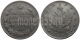 АЛЕКСАНДР I - 1 РУБЛЬ 1817 ГОДА СПБ ПС (004)