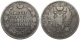 АЛЕКСАНДР I - 1 РУБЛЬ 1818 ГОДА СПБ ПС (006)