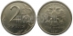 РОССИЯ - 2 РУБЛЯ 1997 ГОДА, СПМД